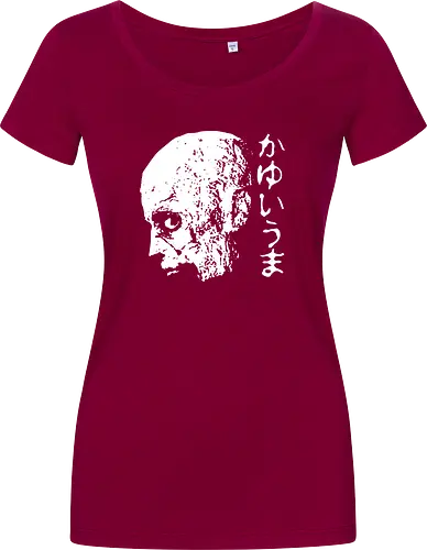 Itchy Zombie