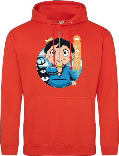 Bojji & Kage