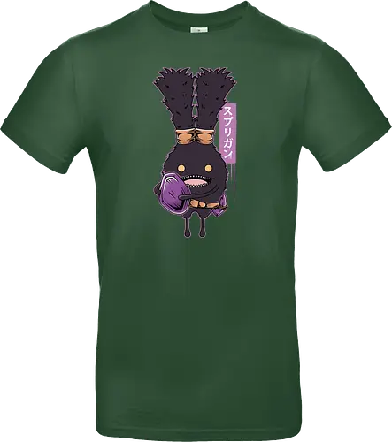 Spriggan