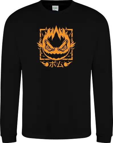 Fireball Bomb