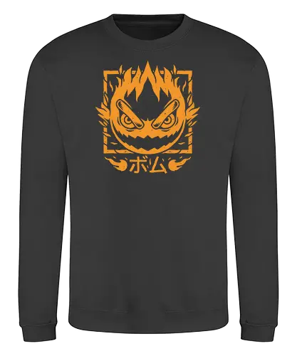 Fireball Bomb - final, fantasy, bomb, gaming, monster - Sweatshirt