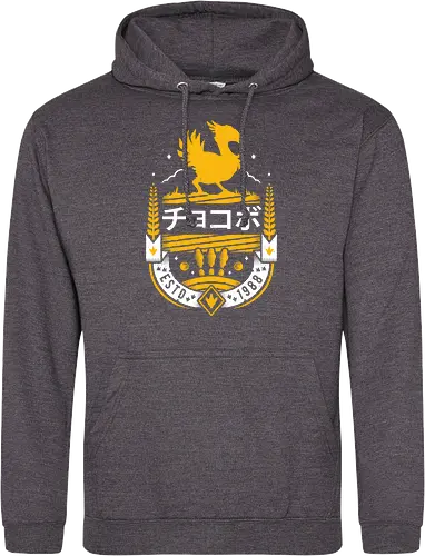 Kweh!