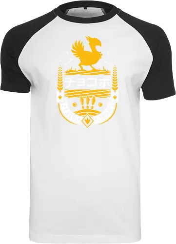 Kweh!