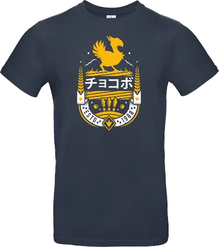 Kweh!