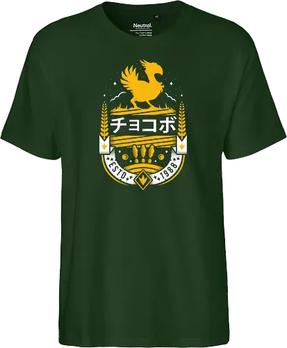 Kweh!
