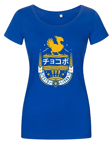 Kweh!