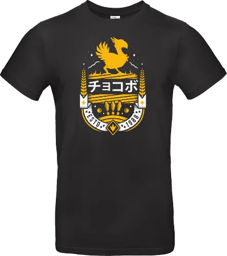 Kweh!
