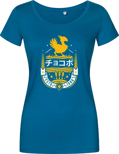 Kweh!