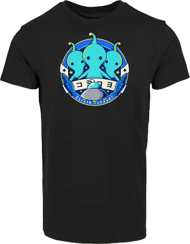 PuPu Elixir Please!