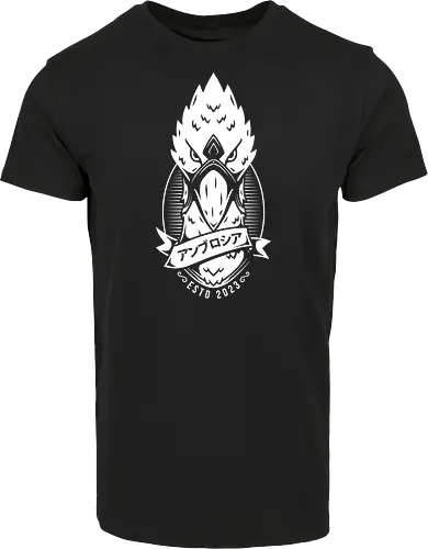 White-Winged Kweh