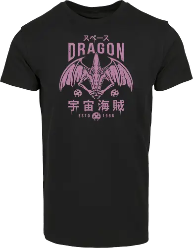 Space Dragon