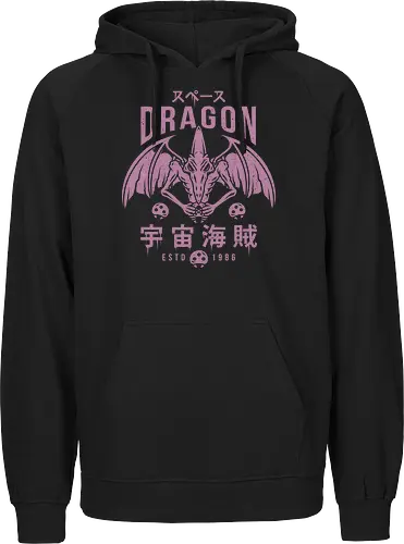 Space Dragon