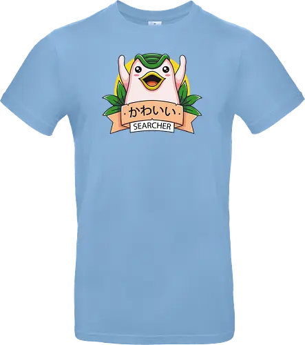 Cute Searcher