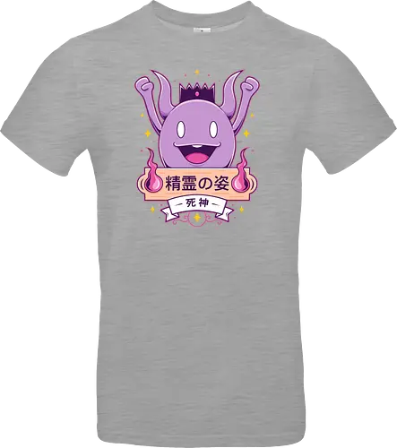Cute Death God