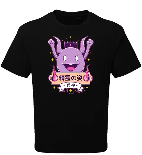 Cute Death God