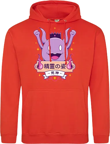 Cute Death God