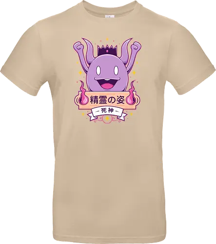 Cute Death God