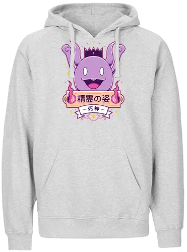 Cute Death God - shinigami, yokai - Fairtrade Hoodie