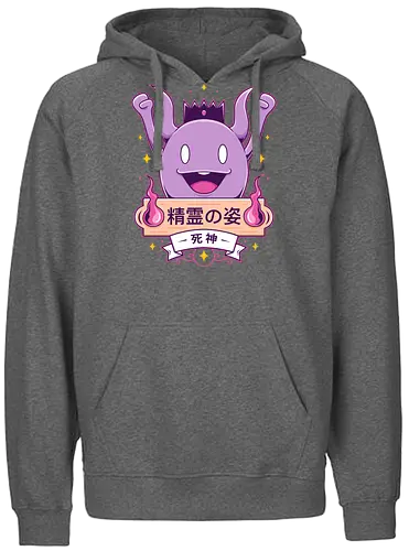 Cute Death God - shinigami, yokai - Fairtrade Hoodie