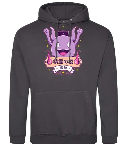 Cute Death God - shinigami, yokai - Standard Hoodie
