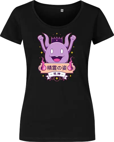 Cute Death God