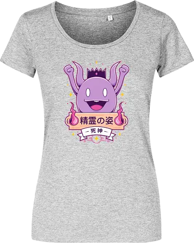 Cute Death God