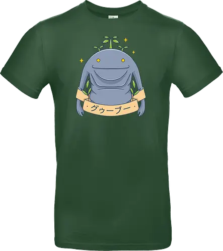 Goobbue