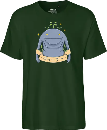 Goobbue