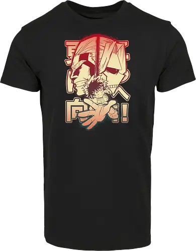 Plus Ultra Hero