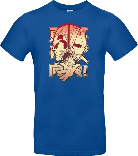 Plus Ultra Hero