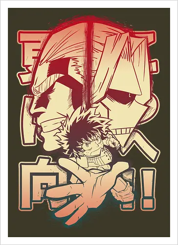 Plus Ultra Hero