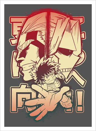 Plus Ultra Hero