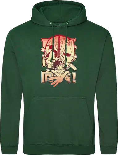 Plus Ultra Hero