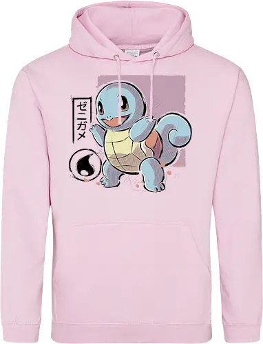 Cute Turtle