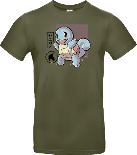Cute Turtle