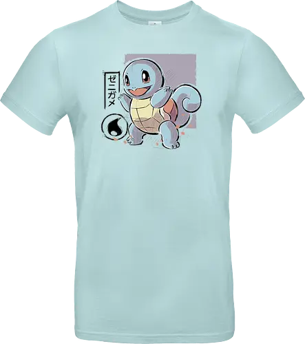 Cute Turtle