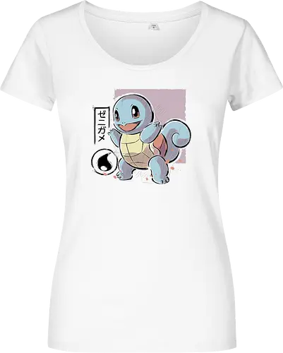 Cute Turtle
