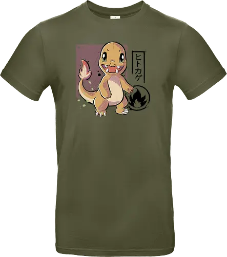 Cute Lizard