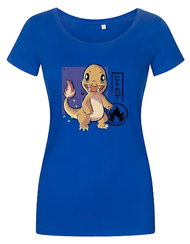 Cute Lizard