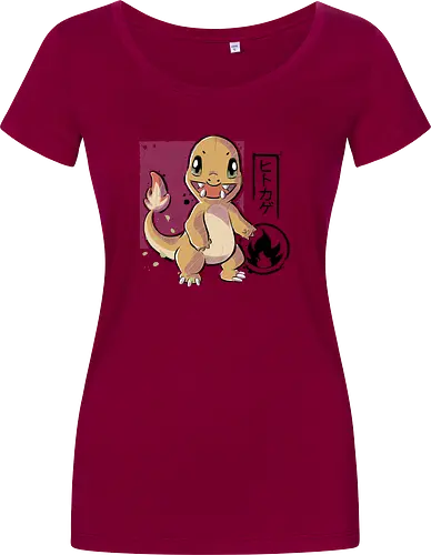 Cute Lizard