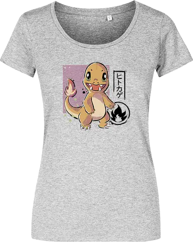 Cute Lizard