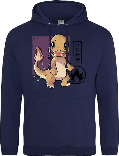 Cute Lizard