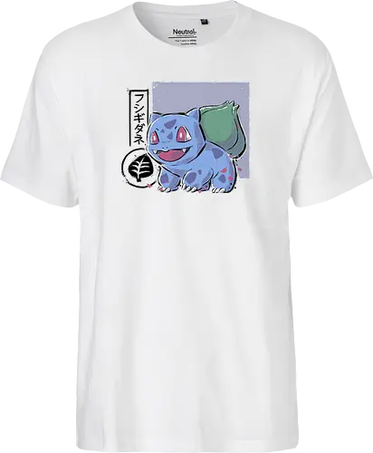 Cute Frog
