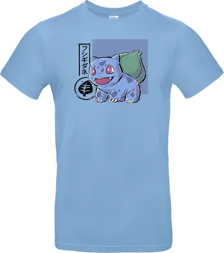 Cute Frog
