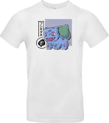 Cute Frog