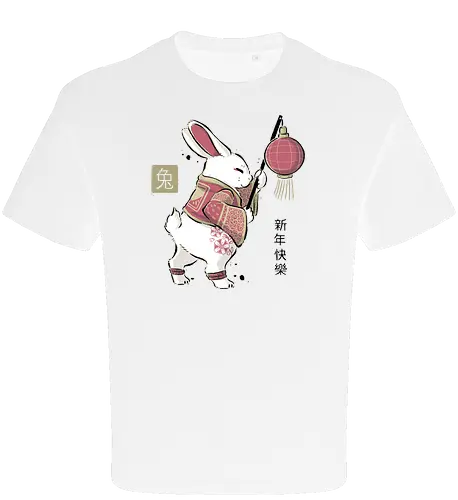 Year Of Rabbit
