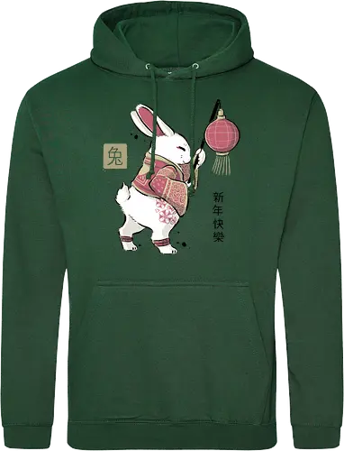 Year Of Rabbit