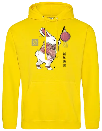 Year Of Rabbit