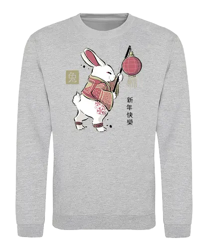 Year Of Rabbit - hase, rabbit, zodiac, lunar new yr - Sweatshirt