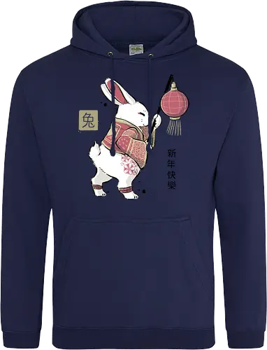 Year Of Rabbit